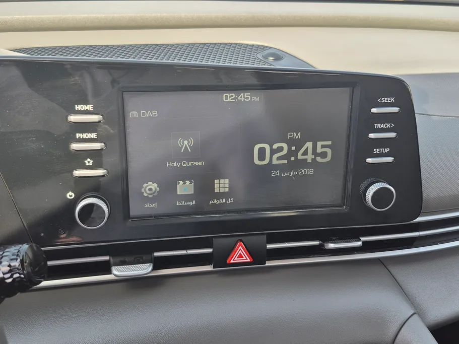 2024 Hyundai Elantra Fleet 