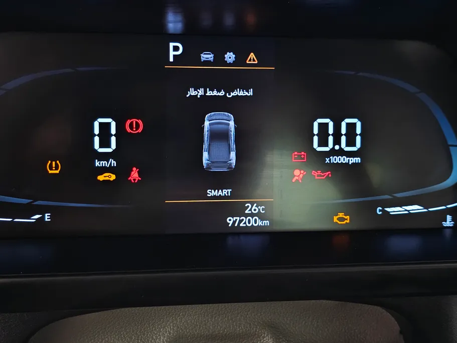 2024 Hyundai Elantra Fleet 