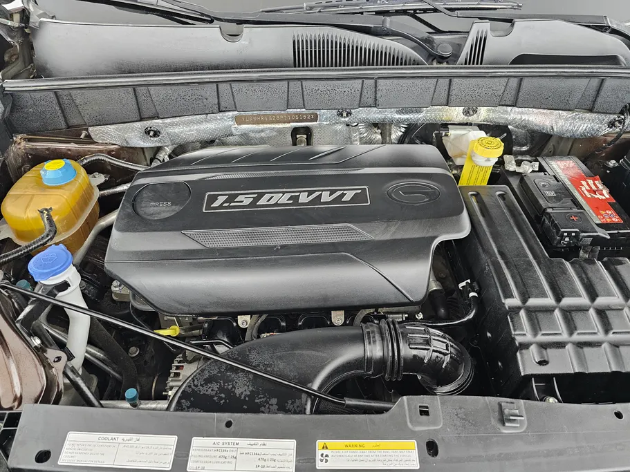 2023 GAC GS3 GS 