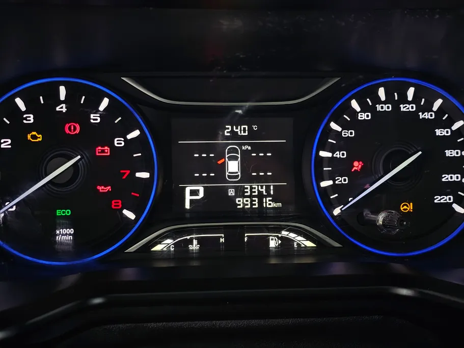 2023 GAC GS3 GS 