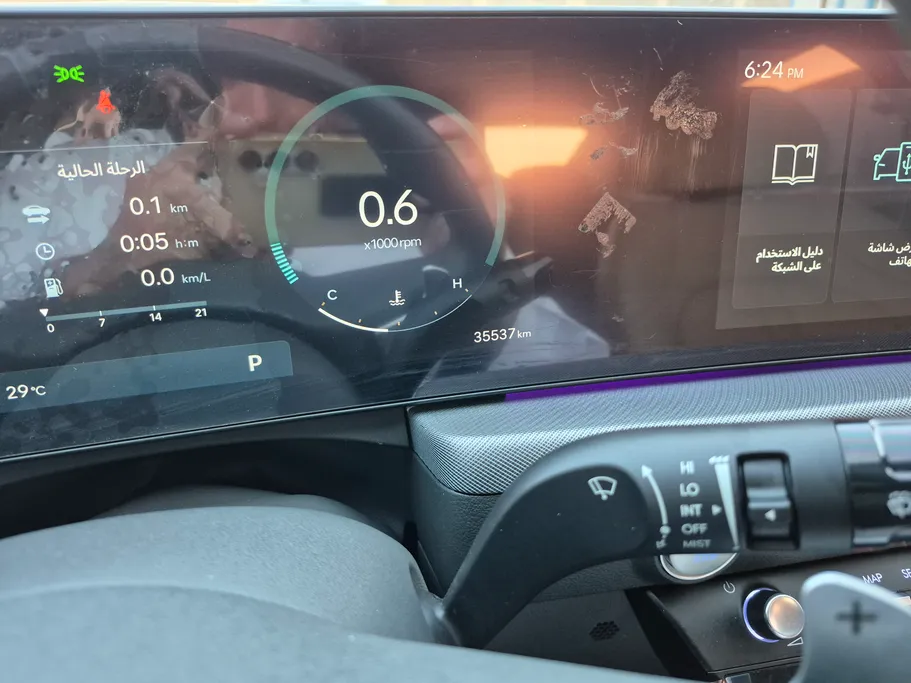 2026 Hyundai Sonata Comfort 