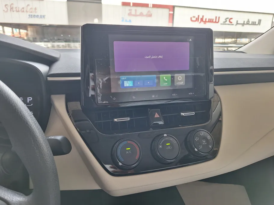 2026 Toyota Corolla XLI 