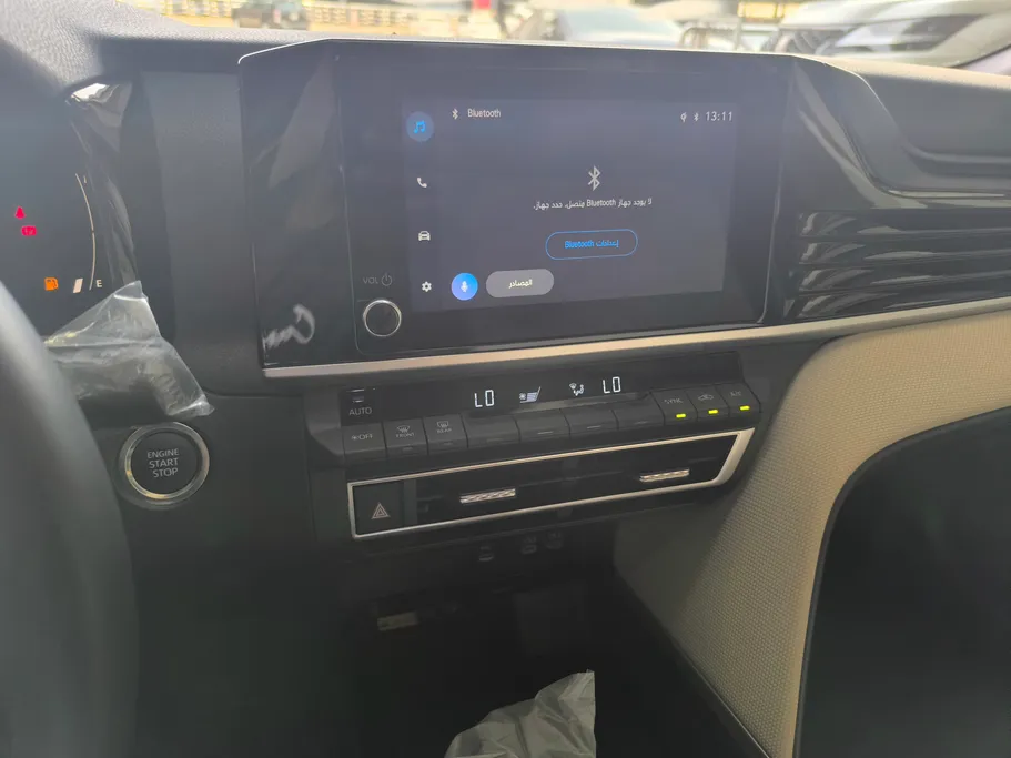 2026 Toyota Camry  LE 