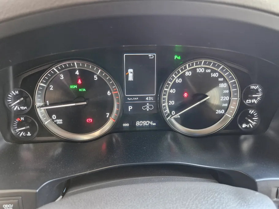 لكزس LX 570 S 2021 