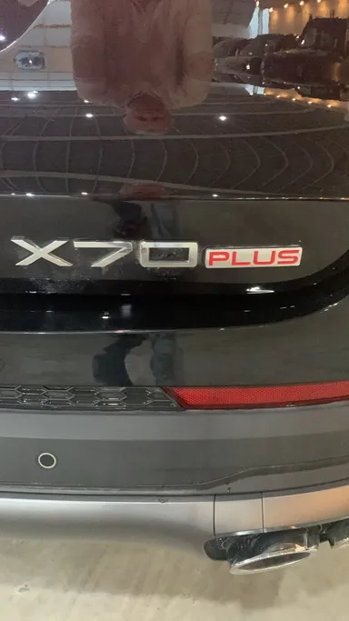 2026 Jetour X70 Plus Luxury 