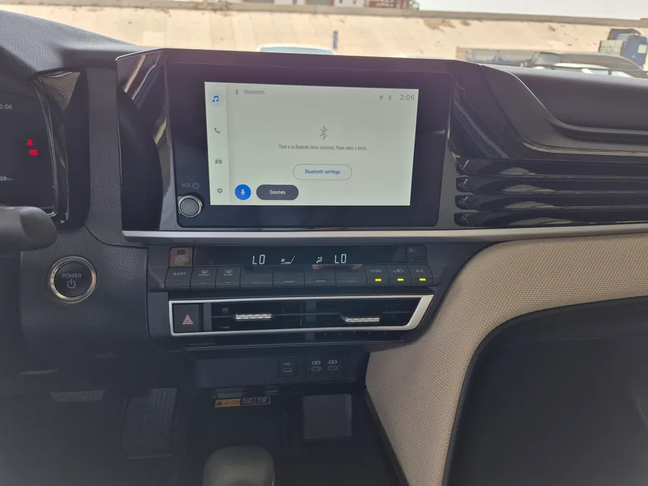 2025 Toyota Camry  LE HEV 