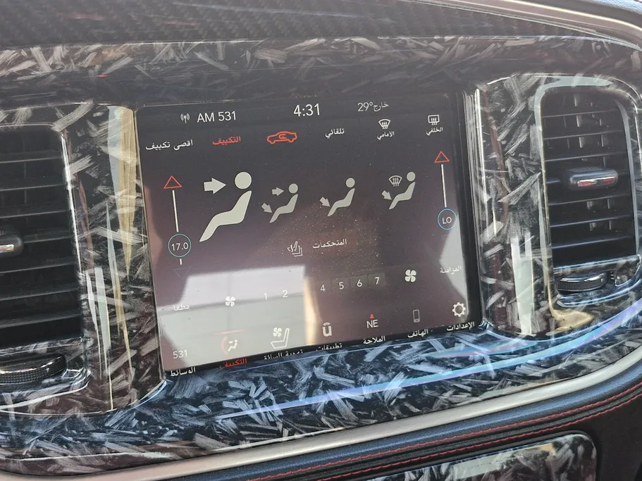 دودج تشارجر GT 2022 