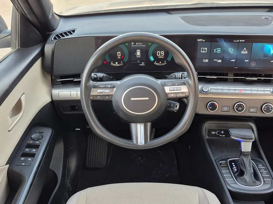 2024 Hyundai Kona Fleet 