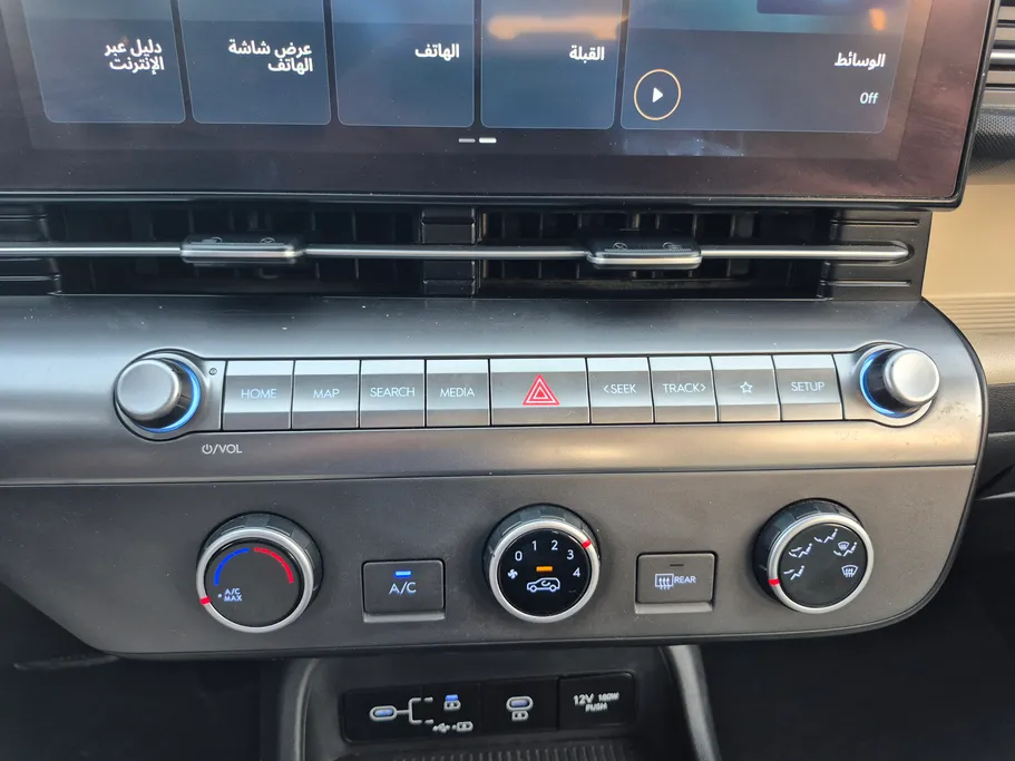 2024 Hyundai Kona Fleet 
