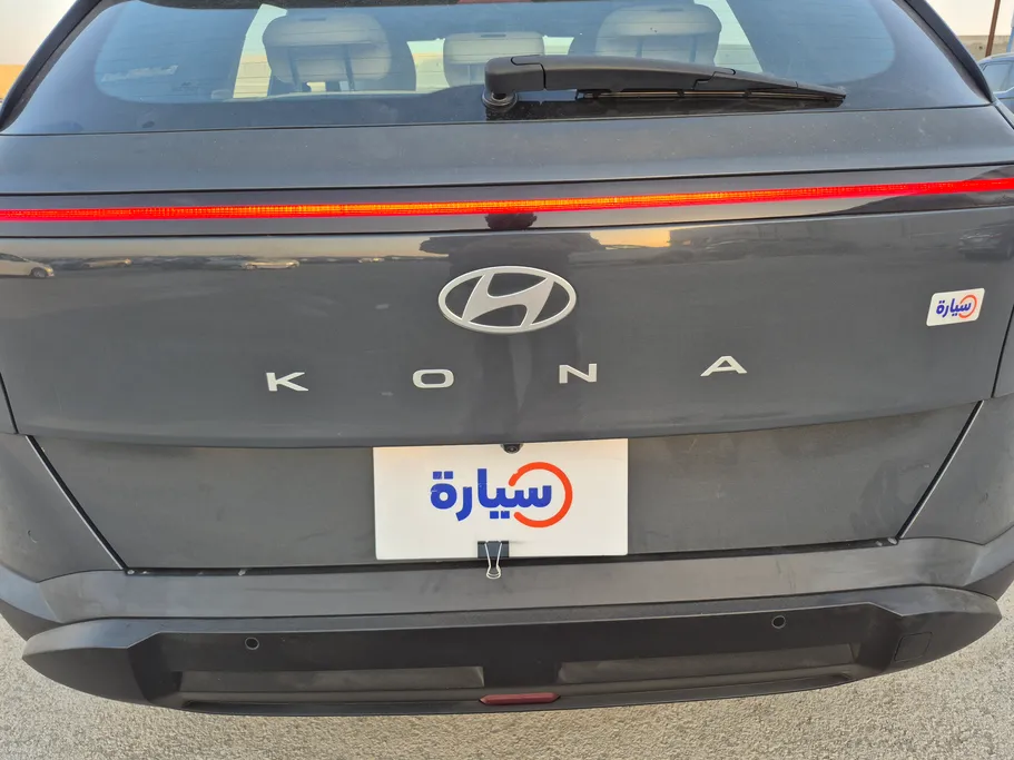 2024 Hyundai Kona Fleet 