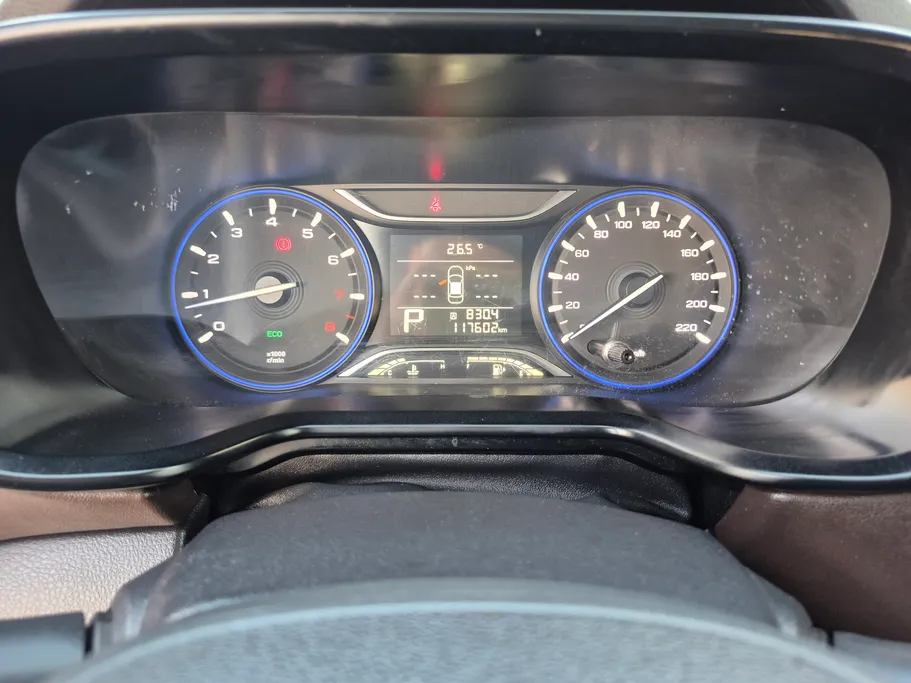 GAC GS3 GS 2023 