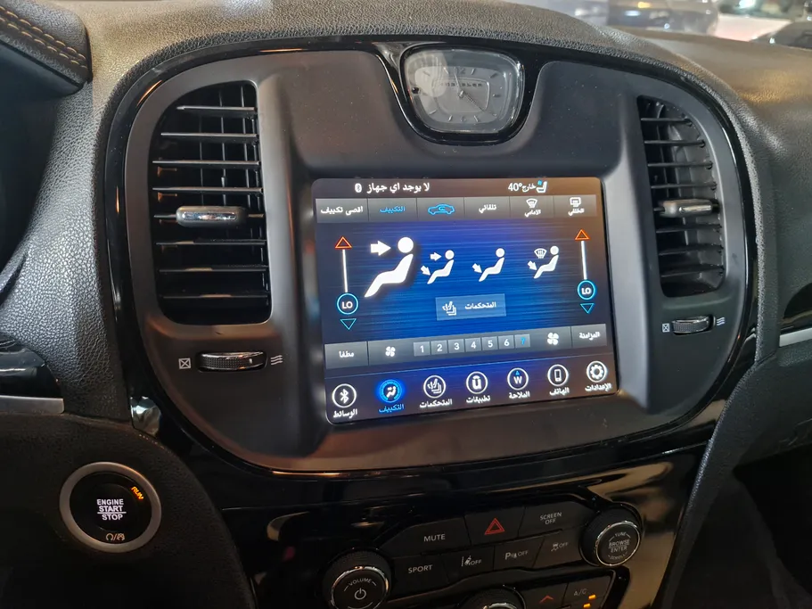 كرايسلر 300 S 2021 