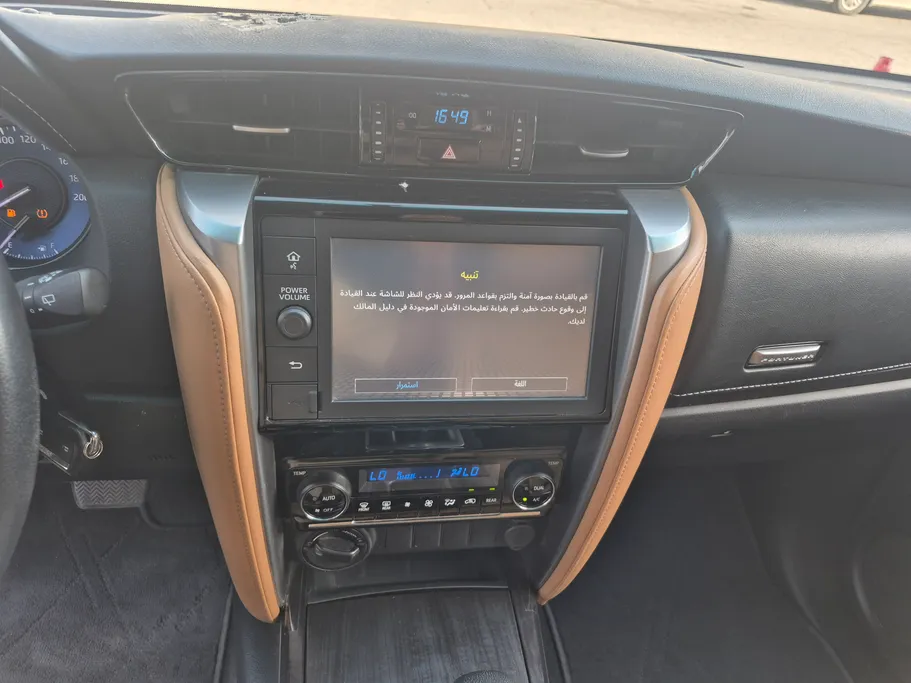 2023 Toyota Fortuner VX 