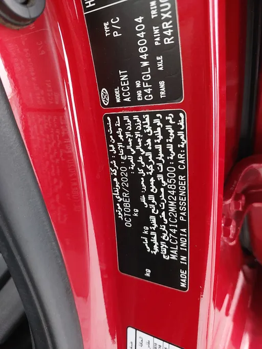 2021 Hyundai Accent Mid 