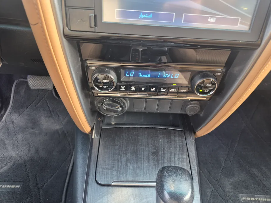 2023 Toyota Fortuner VX 