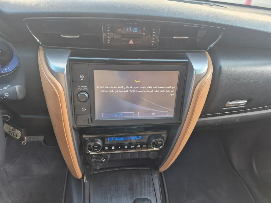 2023 Toyota Fortuner VX 