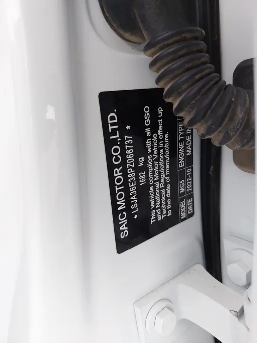 2023 MG 5 STD 