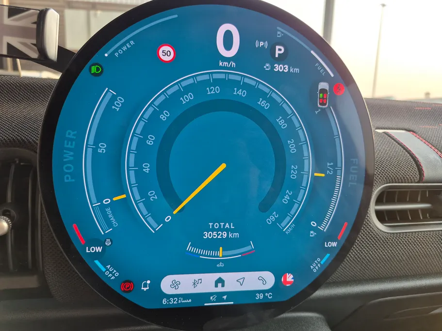 ميني كوبر S 2025 