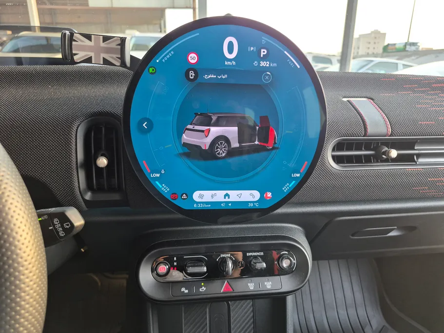 ميني كوبر S 2025 