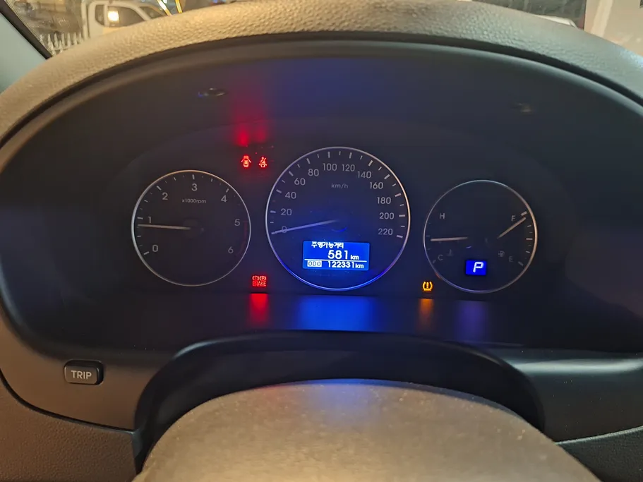 هيونداي جراند ستار اكس بضاعه 2021 