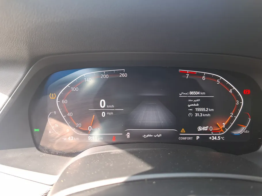 2021 BMW X Series 5 xDrive 40i 