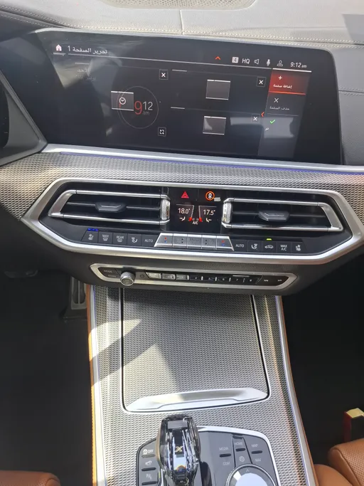2021 BMW X Series 5 xDrive 40i 