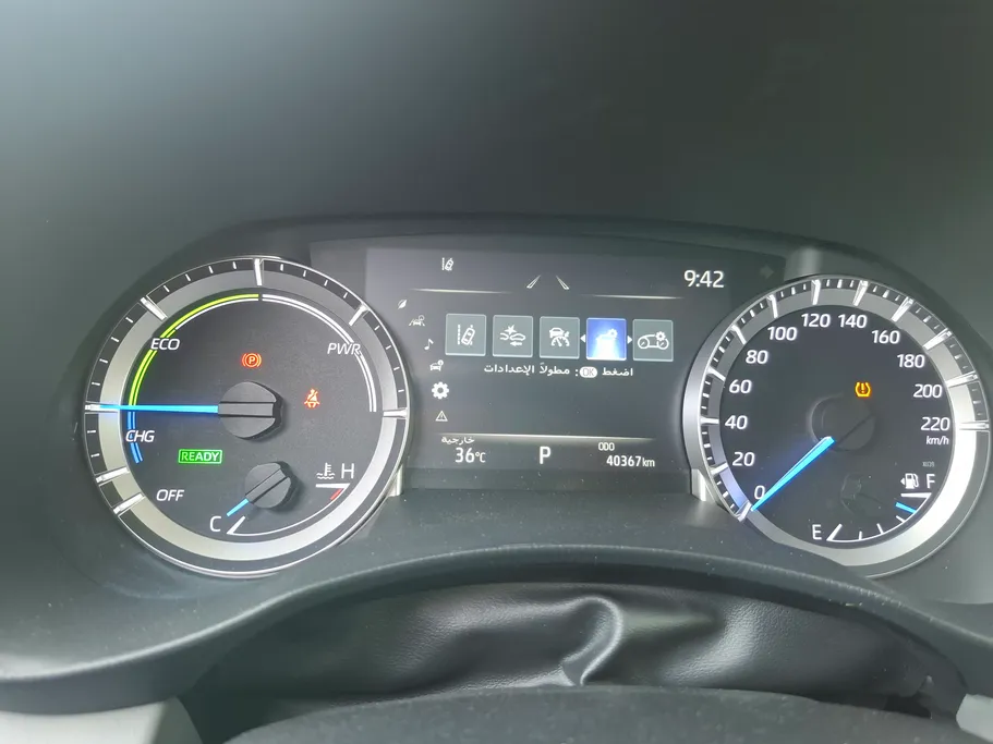 2023 Toyota Highlander GLE 