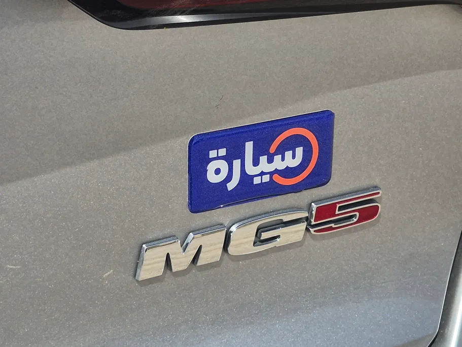 2023 ام جي 5 STD 