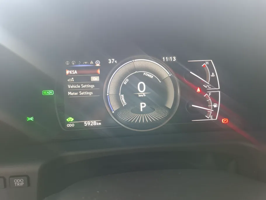 2025 Lexus ES 300 H 