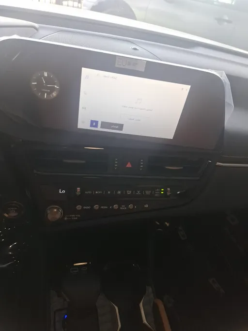 2025 Lexus ES 300 H 