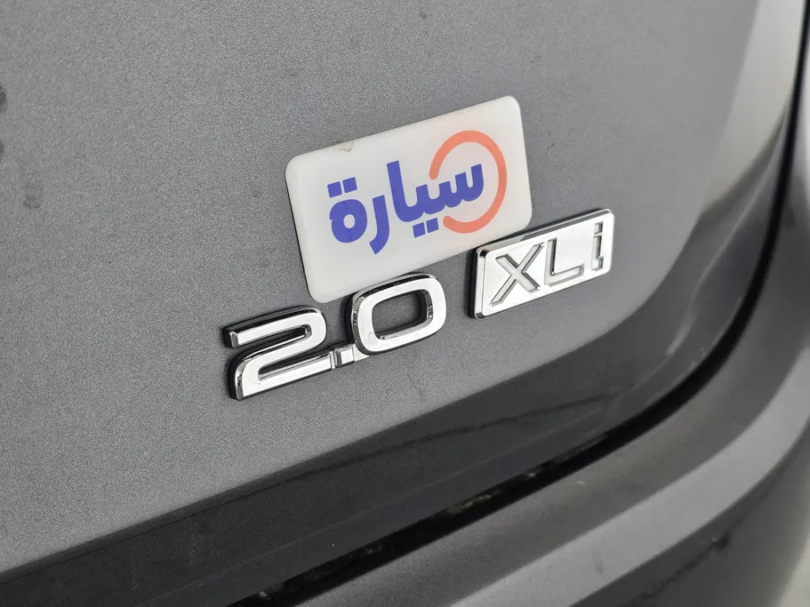 تويوتا كورولا XLI Executive 2025 