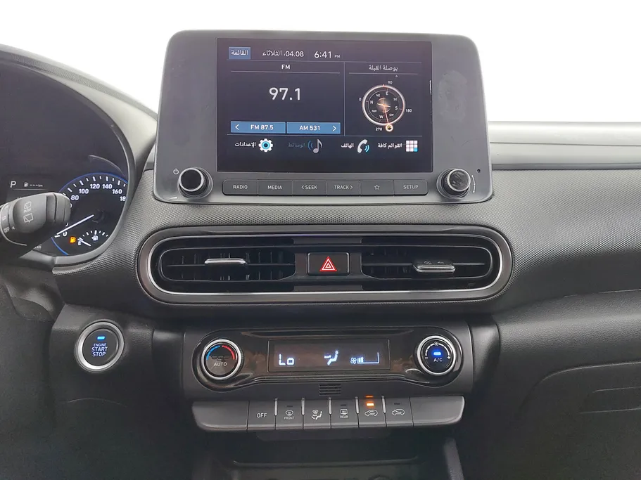 2023 Hyundai Kona SMART 