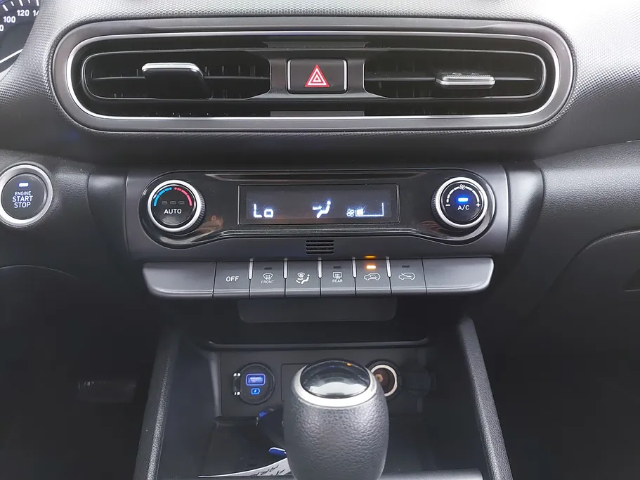 2023 Hyundai Kona SMART 