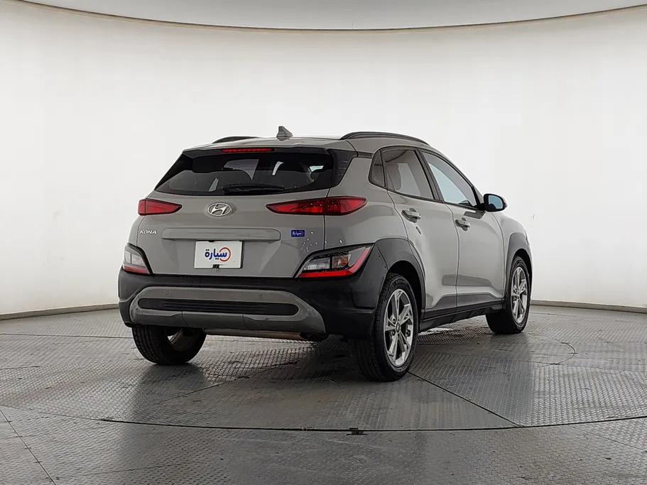 2023 Hyundai Kona SMART 