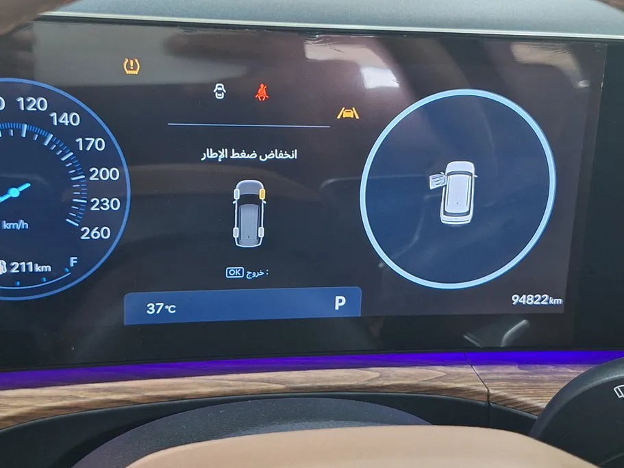 هيونداي سنتافي كاليجرافي 2024 