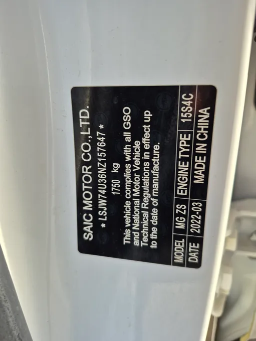 2022 MG ZS STD 