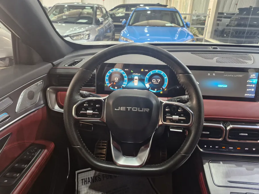 2023 Jetour X70 Plus Comfort 