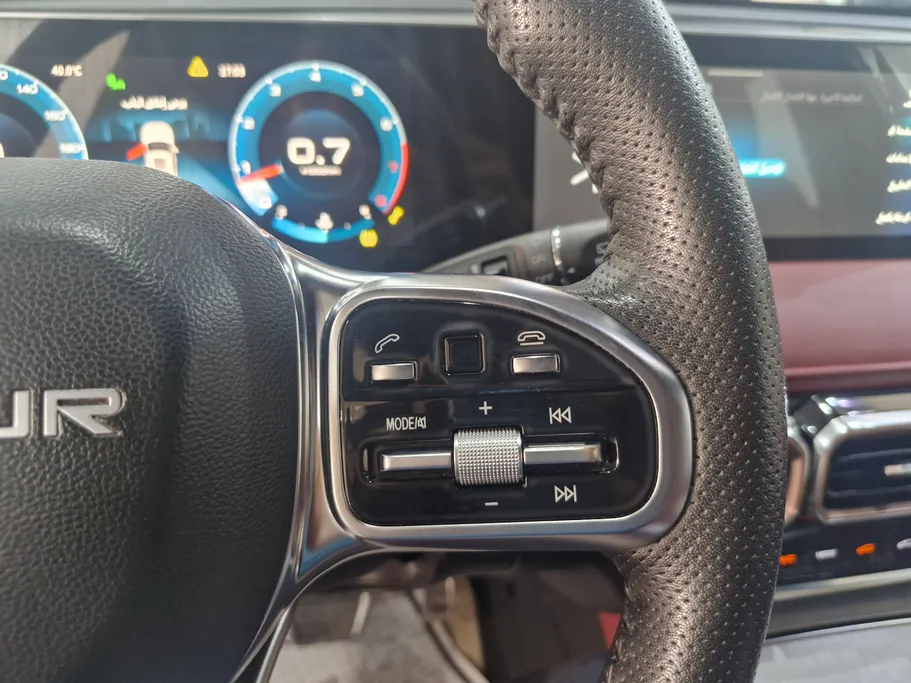 2023 Jetour X70 Plus Comfort 