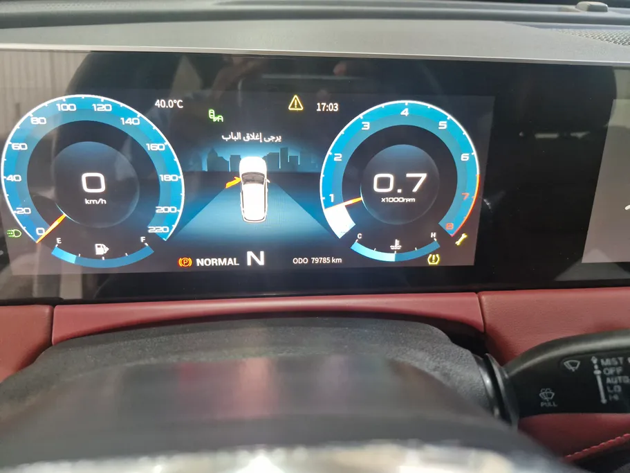 2023 Jetour X70 Plus Comfort 