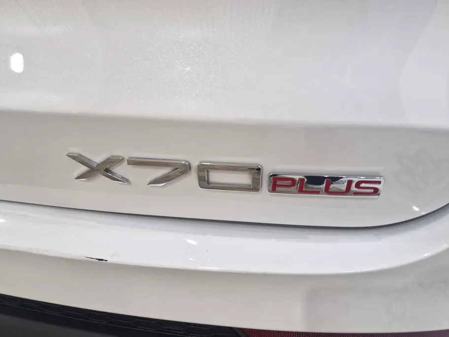 2023 Jetour X70 Plus Comfort 