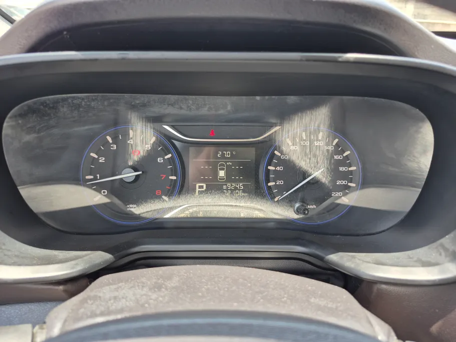 2023 GAC GS3 GS 