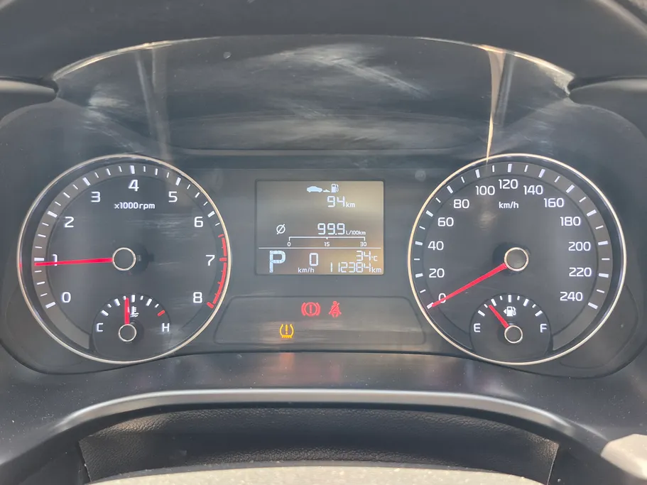 2024 Kia Cerato L 