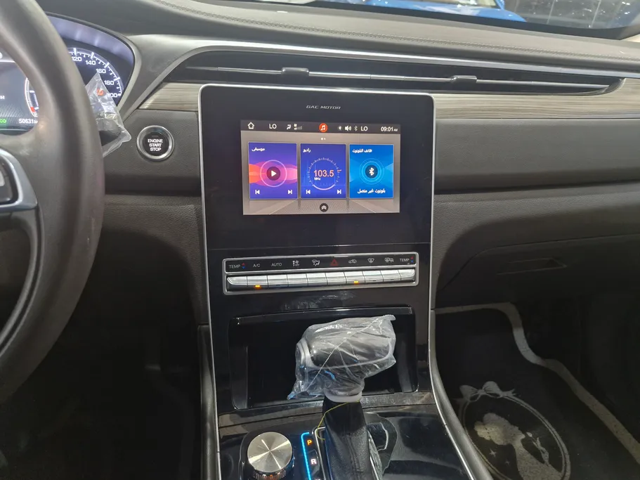 2021 GAC GS5 GE 