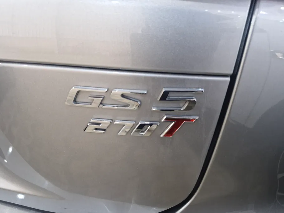 2021 GAC GS5 GE 