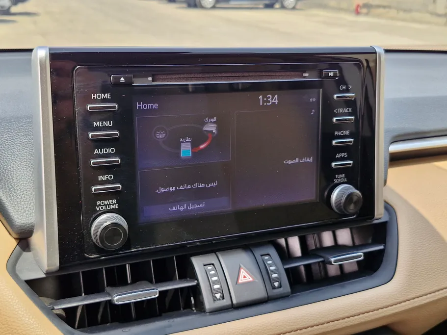 2020 Toyota RAV4 XLE HEV 