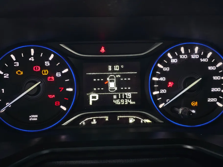 GAC GS3 GS 2021 