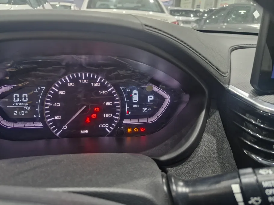 2026 Changan Alsvin Full Option 