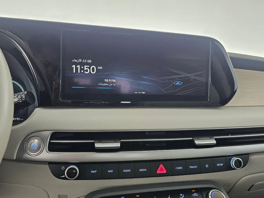 2023 Hyundai Palisade MID 