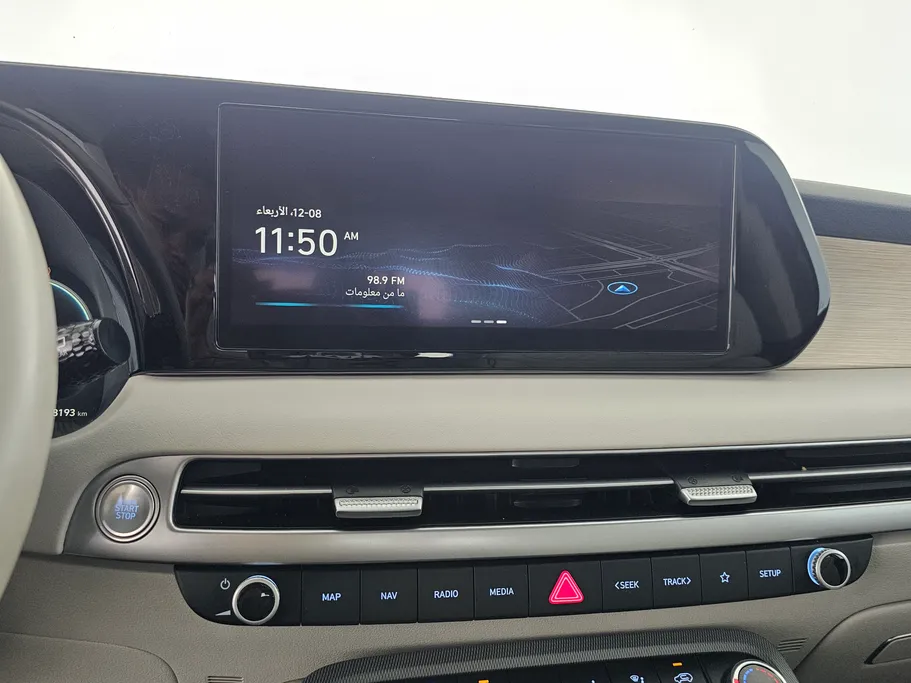 2023 Hyundai Palisade MID 