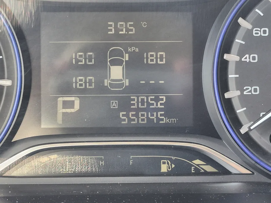 2023 GAC GS3 GS 